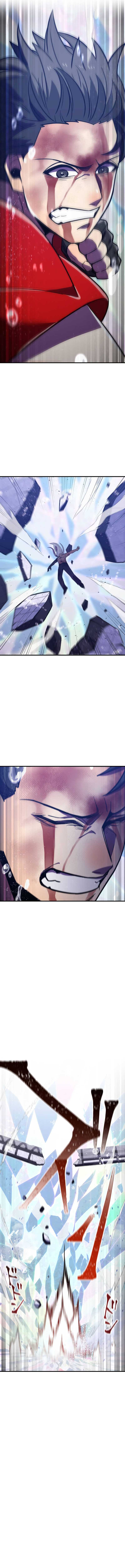 Savior of Divine Blood ~Draw Out 0.00000001% To Become the Strongest~ Chapter 44
