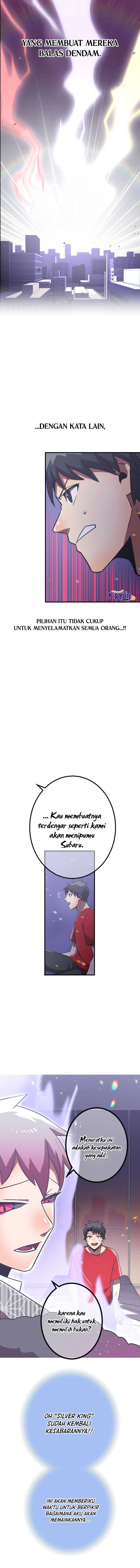 Savior of Divine Blood ~Draw Out 0.00000001% To Become the Strongest~ Chapter 47