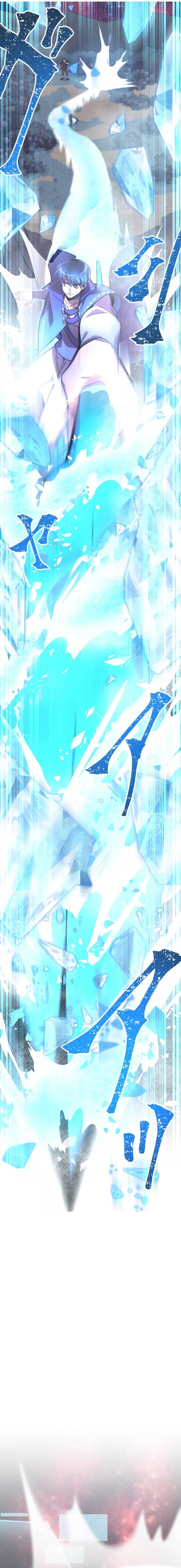 Savior of Divine Blood ~Draw Out 0.00000001% To Become the Strongest~ Chapter 50