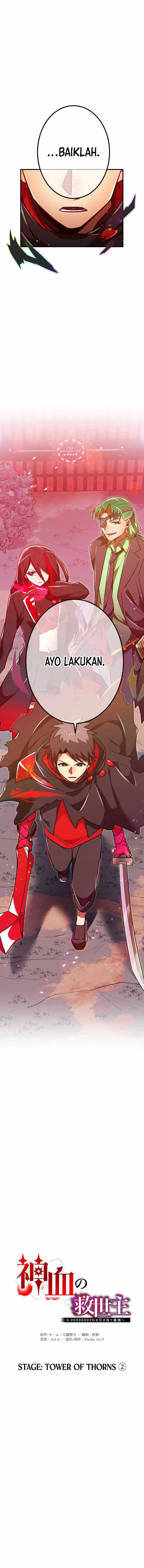 Savior of Divine Blood ~Draw Out 0.00000001% To Become the Strongest~ Chapter 51