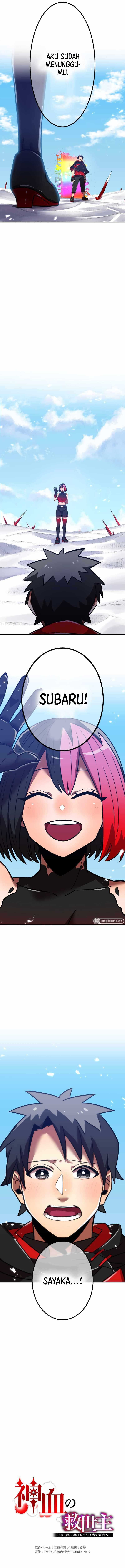 Savior of Divine Blood ~Draw Out 0.00000001% To Become the Strongest~ Chapter 52