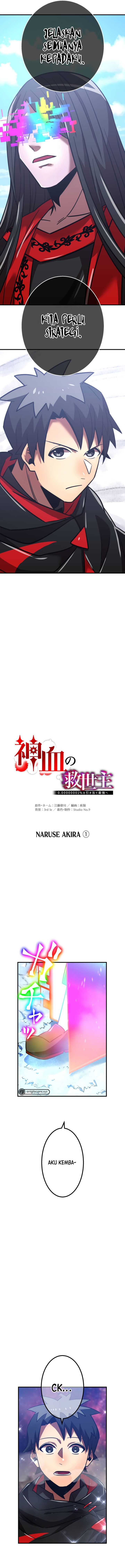 Savior of Divine Blood ~Draw Out 0.00000001% To Become the Strongest~ Chapter 53