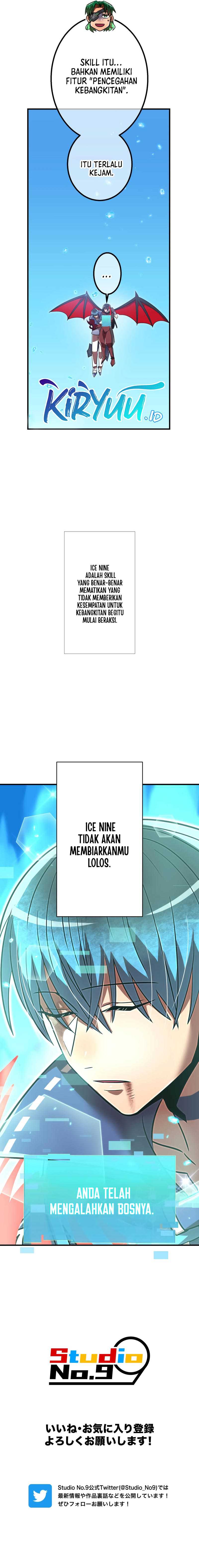 Savior of Divine Blood ~Draw Out 0.00000001% To Become the Strongest~ Chapter 58