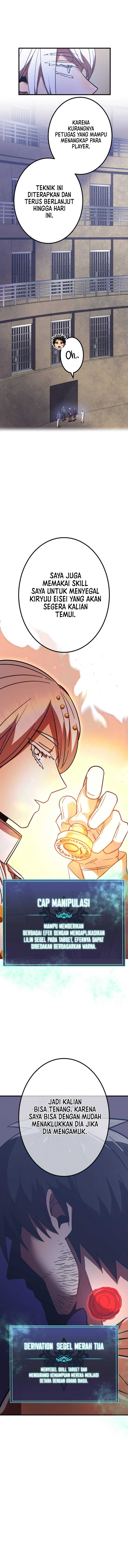Savior of Divine Blood ~Draw Out 0.00000001% To Become the Strongest~ Chapter 60