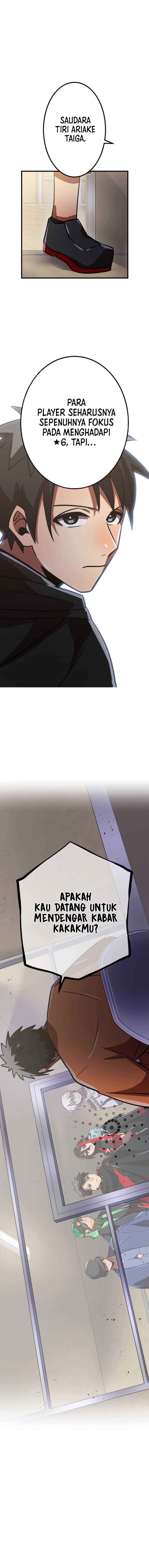 Savior of Divine Blood ~Draw Out 0.00000001% To Become the Strongest~ Chapter 60