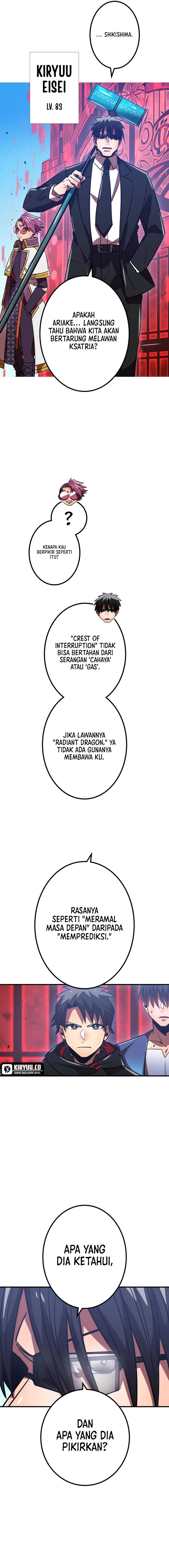 Savior of Divine Blood ~Draw Out 0.00000001% To Become the Strongest~ Chapter 63