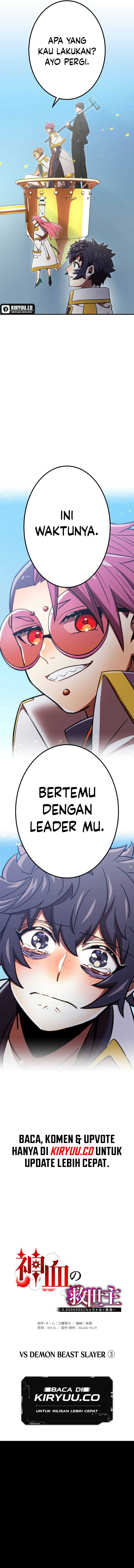 Savior of Divine Blood ~Draw Out 0.00000001% To Become the Strongest~ Chapter 65