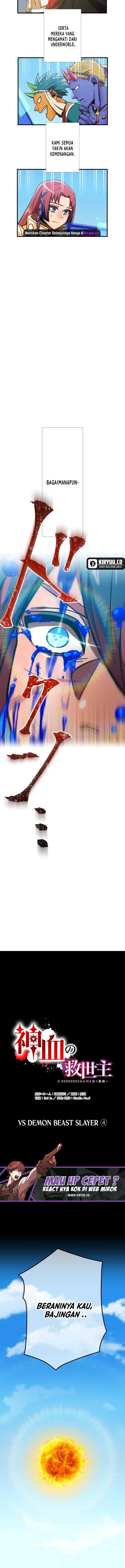 Savior of Divine Blood ~Draw Out 0.00000001% To Become the Strongest~ Chapter 66