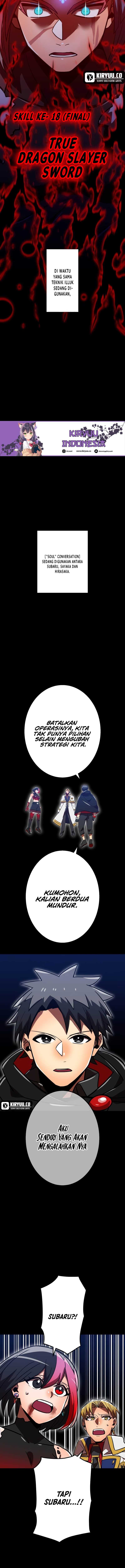 Savior of Divine Blood ~Draw Out 0.00000001% To Become the Strongest~ Chapter 66