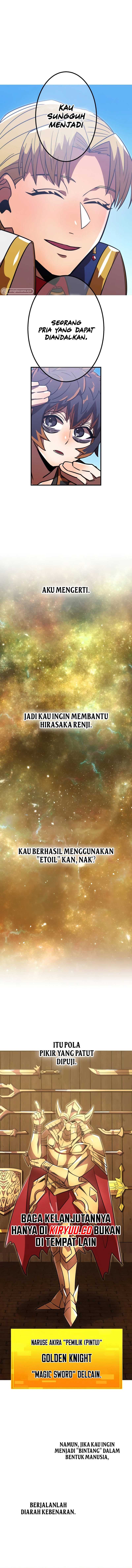Savior of Divine Blood ~Draw Out 0.00000001% To Become the Strongest~ Chapter 68