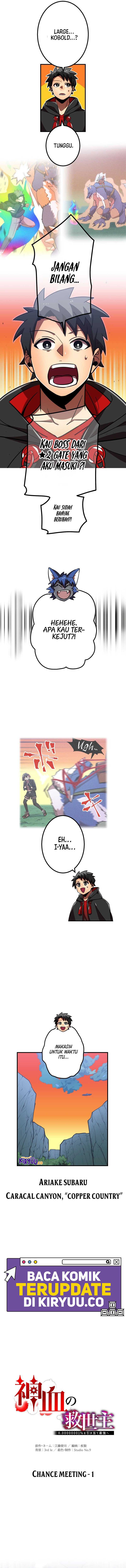 Savior of Divine Blood ~Draw Out 0.00000001% To Become the Strongest~ Chapter 77