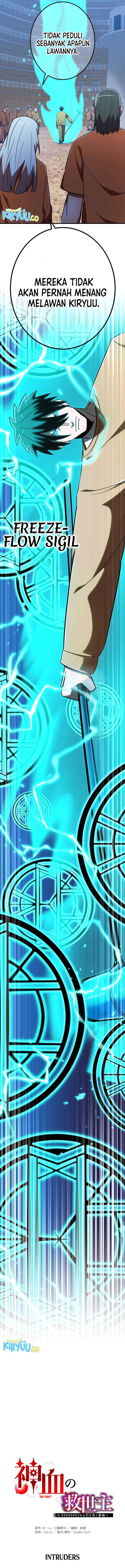 Savior of Divine Blood ~Draw Out 0.00000001% To Become the Strongest~ Chapter 97
