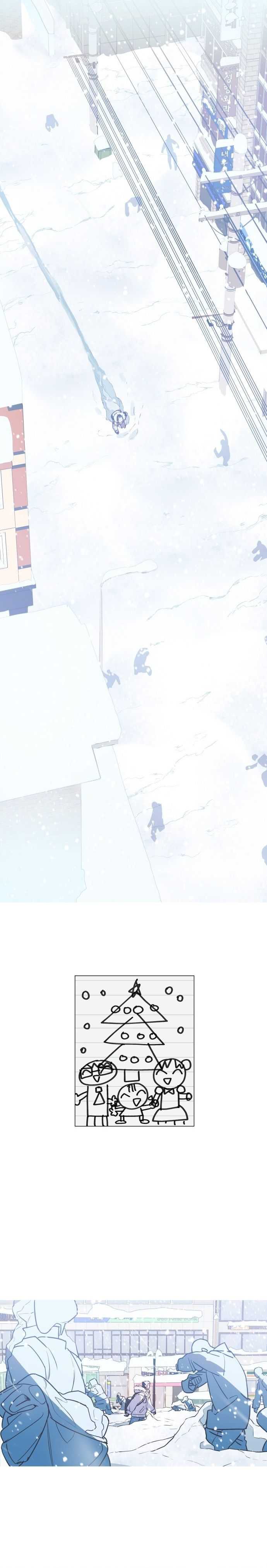 Snow Footsteps Chapter 01