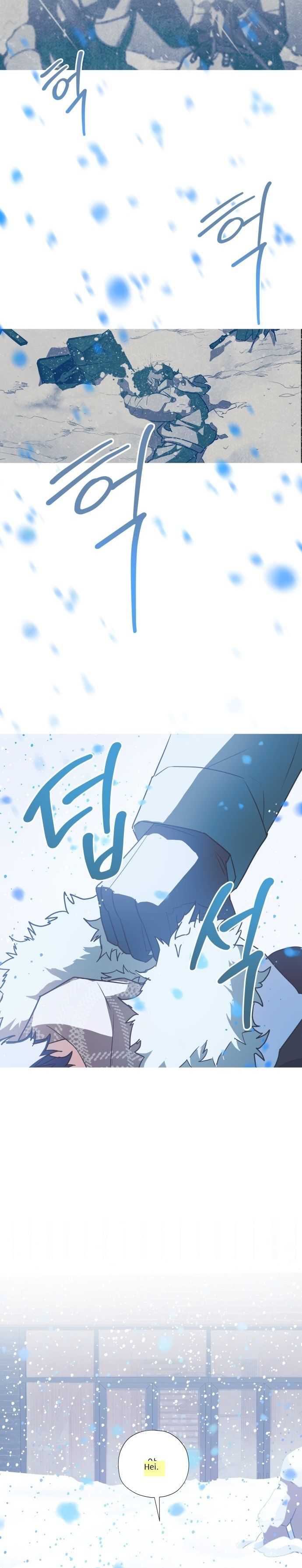 Snow Footsteps Chapter 04