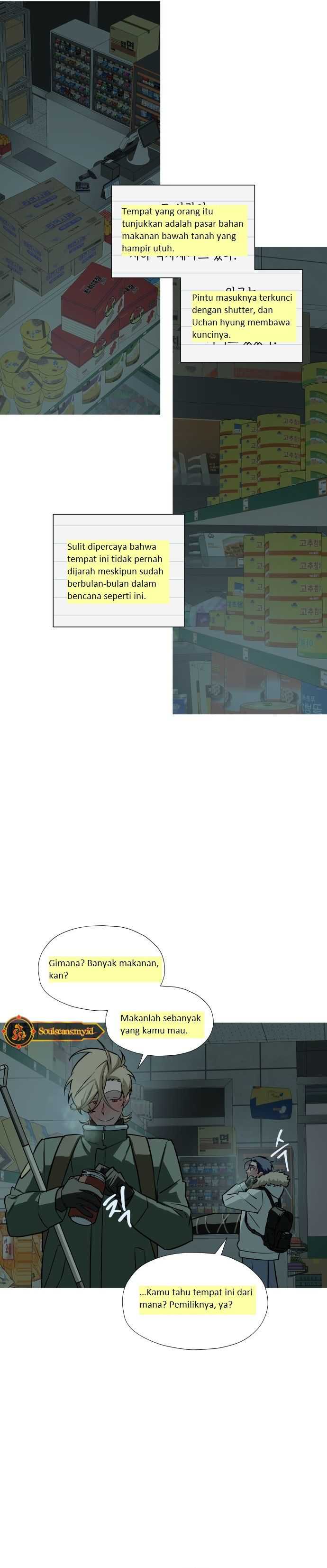 Snow Footsteps Chapter 04