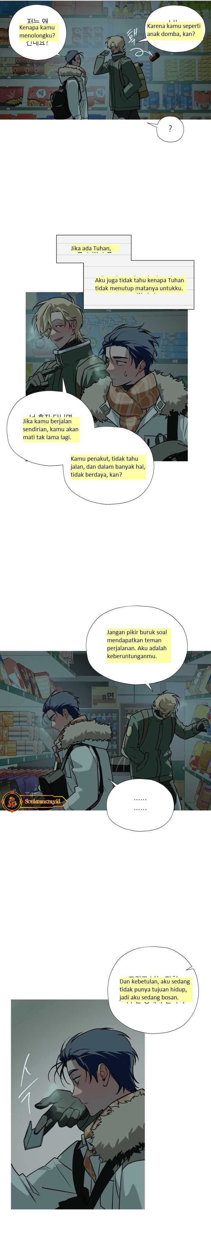 Snow Footsteps Chapter 04