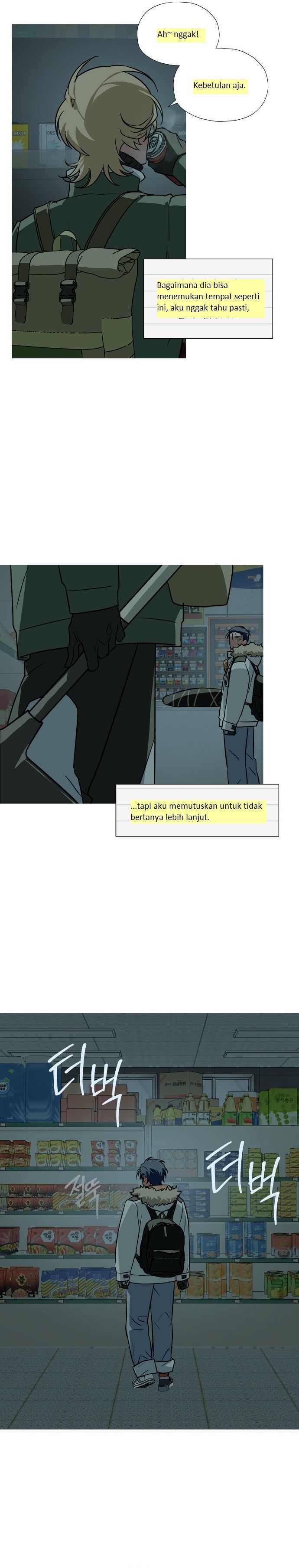 Snow Footsteps Chapter 04