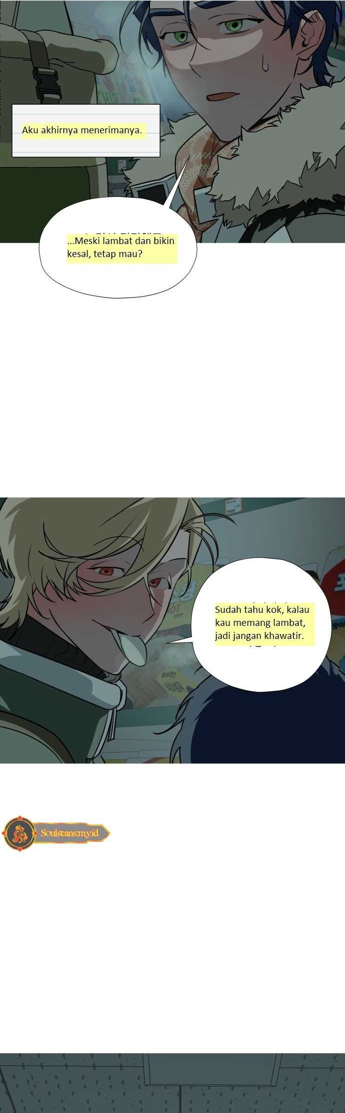 Snow Footsteps Chapter 04