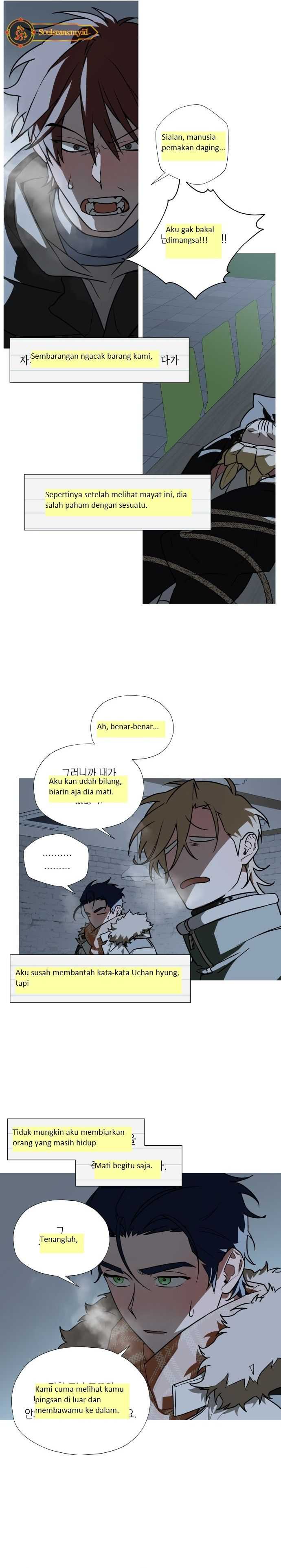 Snow Footsteps Chapter 05