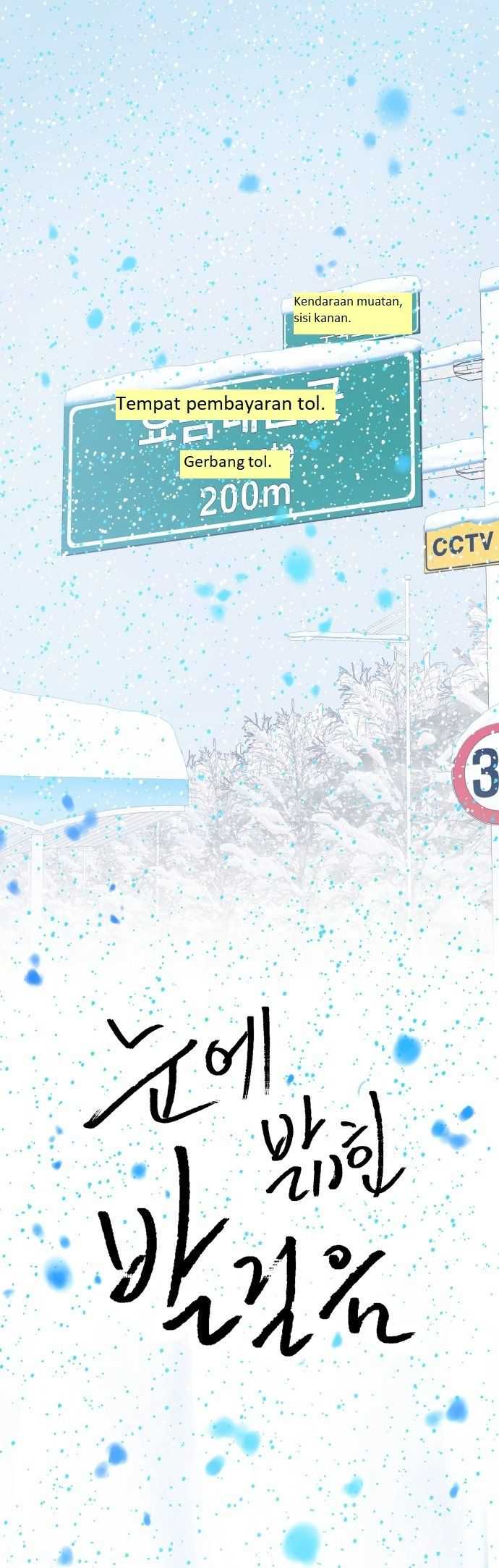 Snow Footsteps Chapter 05