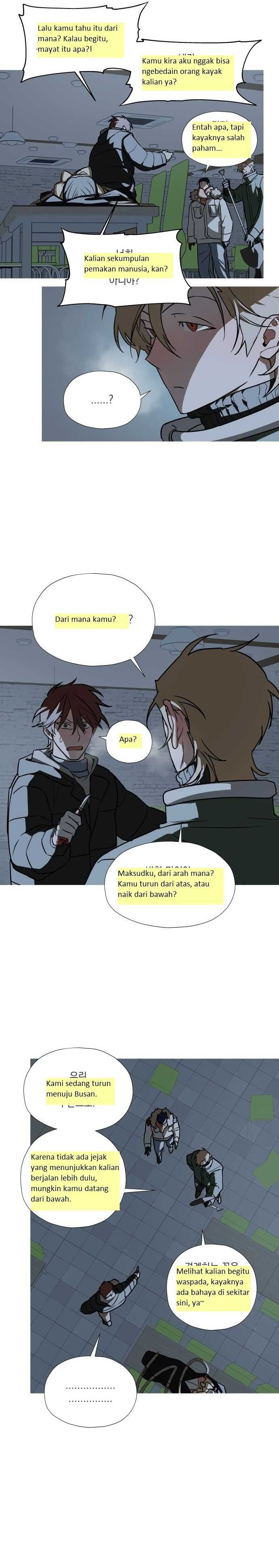 Snow Footsteps Chapter 05