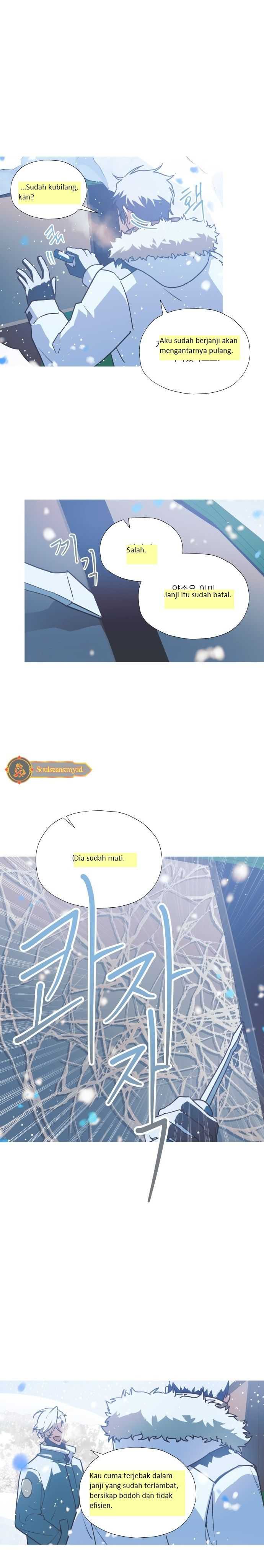 Snow Footsteps Chapter 05