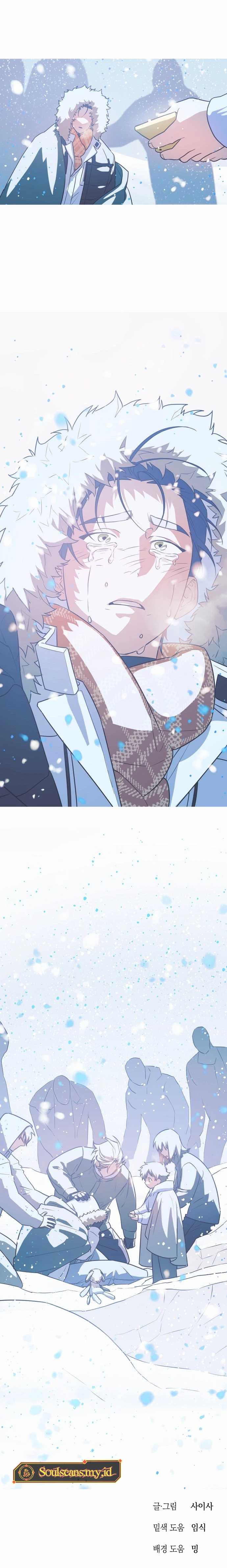 Snow Footsteps Chapter 13