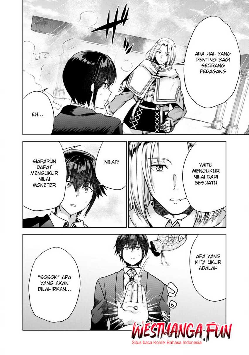 Tensei Kizoku no Bannou Kaitaku Kara ~”Kakudai & Shukushou” Sukiru o Tsukatte Itara Saikyou Ryouchi ni Narimashita~ Chapter 03