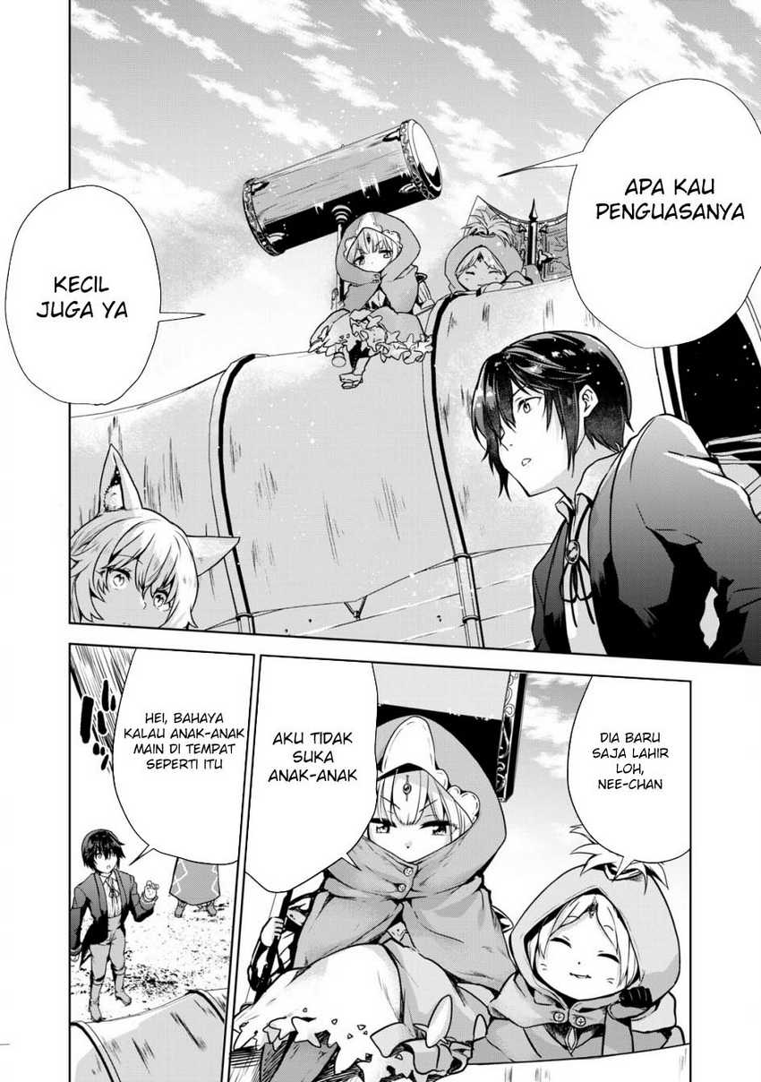 Tensei Kizoku no Bannou Kaitaku Kara ~”Kakudai & Shukushou” Sukiru o Tsukatte Itara Saikyou Ryouchi ni Narimashita~ Chapter 04