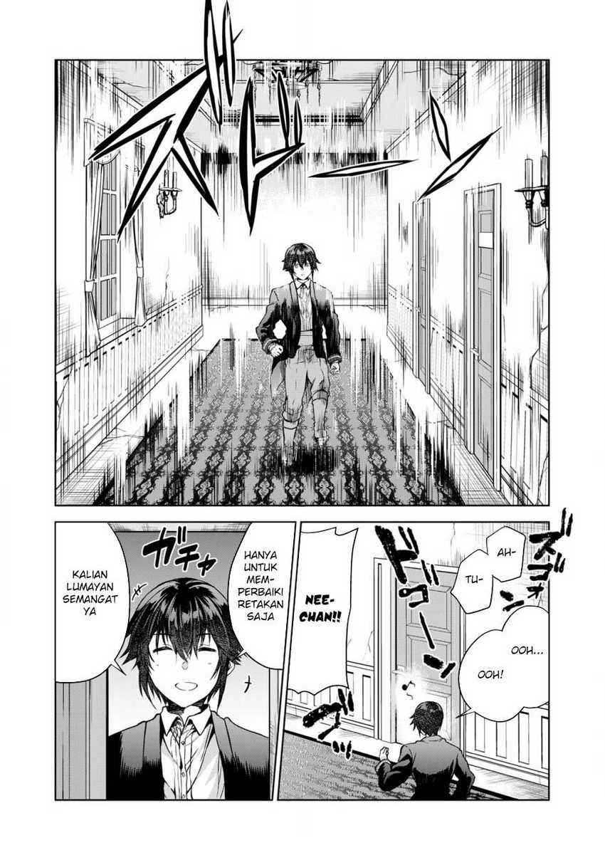 Tensei Kizoku no Bannou Kaitaku Kara ~”Kakudai & Shukushou” Sukiru o Tsukatte Itara Saikyou Ryouchi ni Narimashita~ Chapter 04