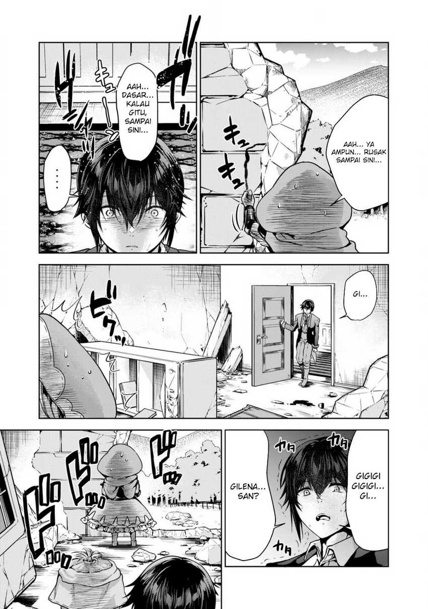 Tensei Kizoku no Bannou Kaitaku Kara ~”Kakudai & Shukushou” Sukiru o Tsukatte Itara Saikyou Ryouchi ni Narimashita~ Chapter 04