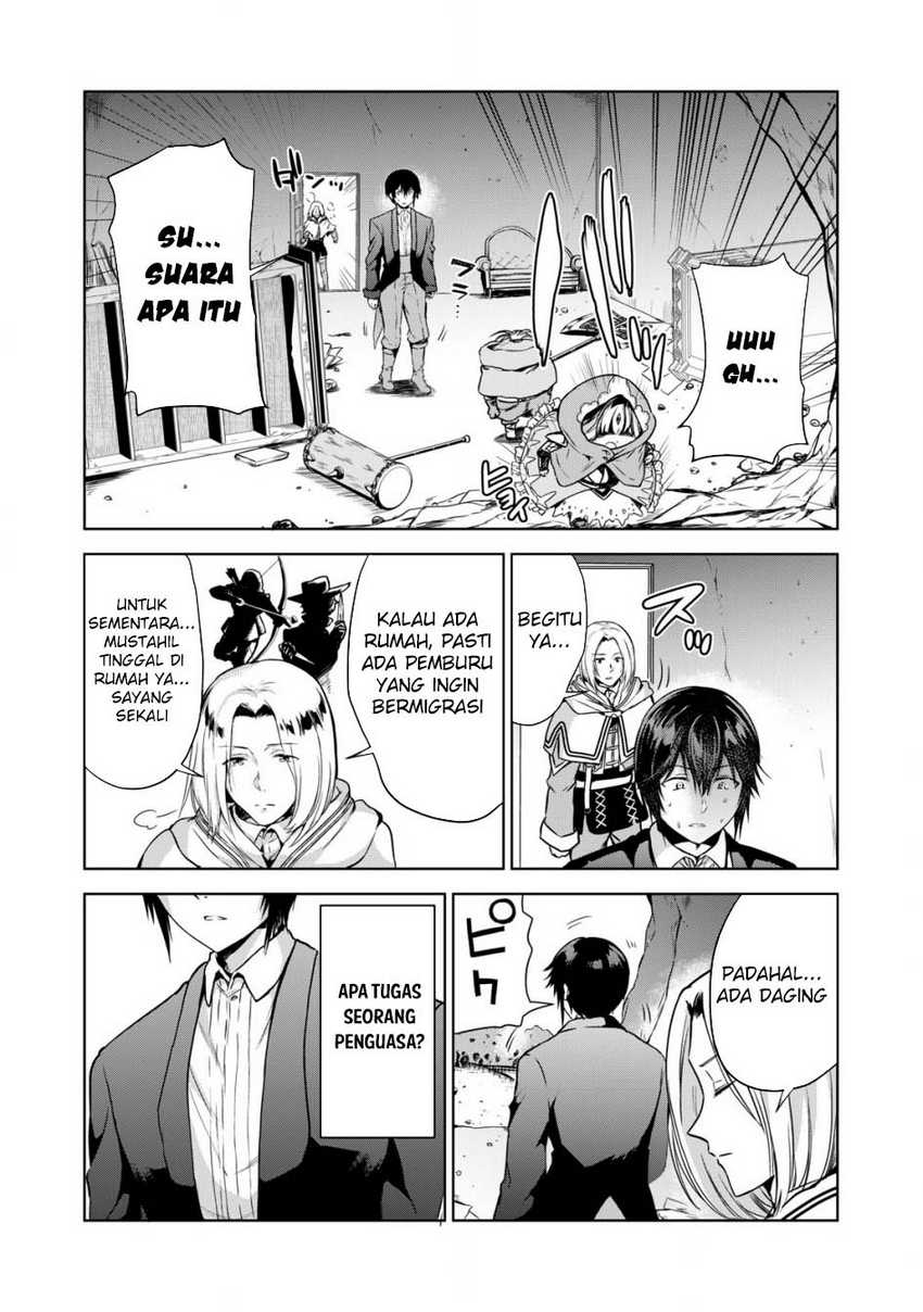 Tensei Kizoku no Bannou Kaitaku Kara ~”Kakudai & Shukushou” Sukiru o Tsukatte Itara Saikyou Ryouchi ni Narimashita~ Chapter 05