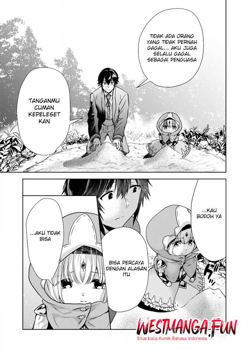 Tensei Kizoku no Bannou Kaitaku Kara ~”Kakudai & Shukushou” Sukiru o Tsukatte Itara Saikyou Ryouchi ni Narimashita~ Chapter 05