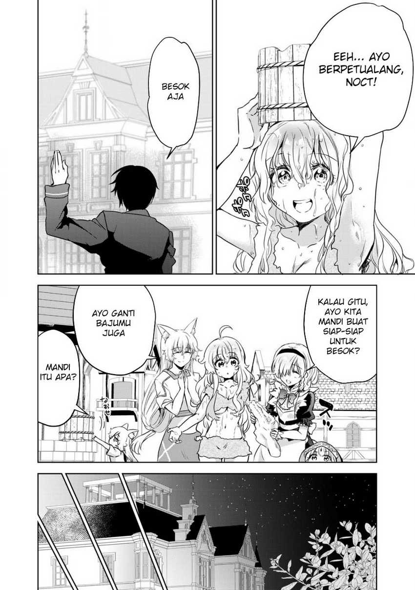 Tensei Kizoku no Bannou Kaitaku Kara ~”Kakudai & Shukushou” Sukiru o Tsukatte Itara Saikyou Ryouchi ni Narimashita~ Chapter 06