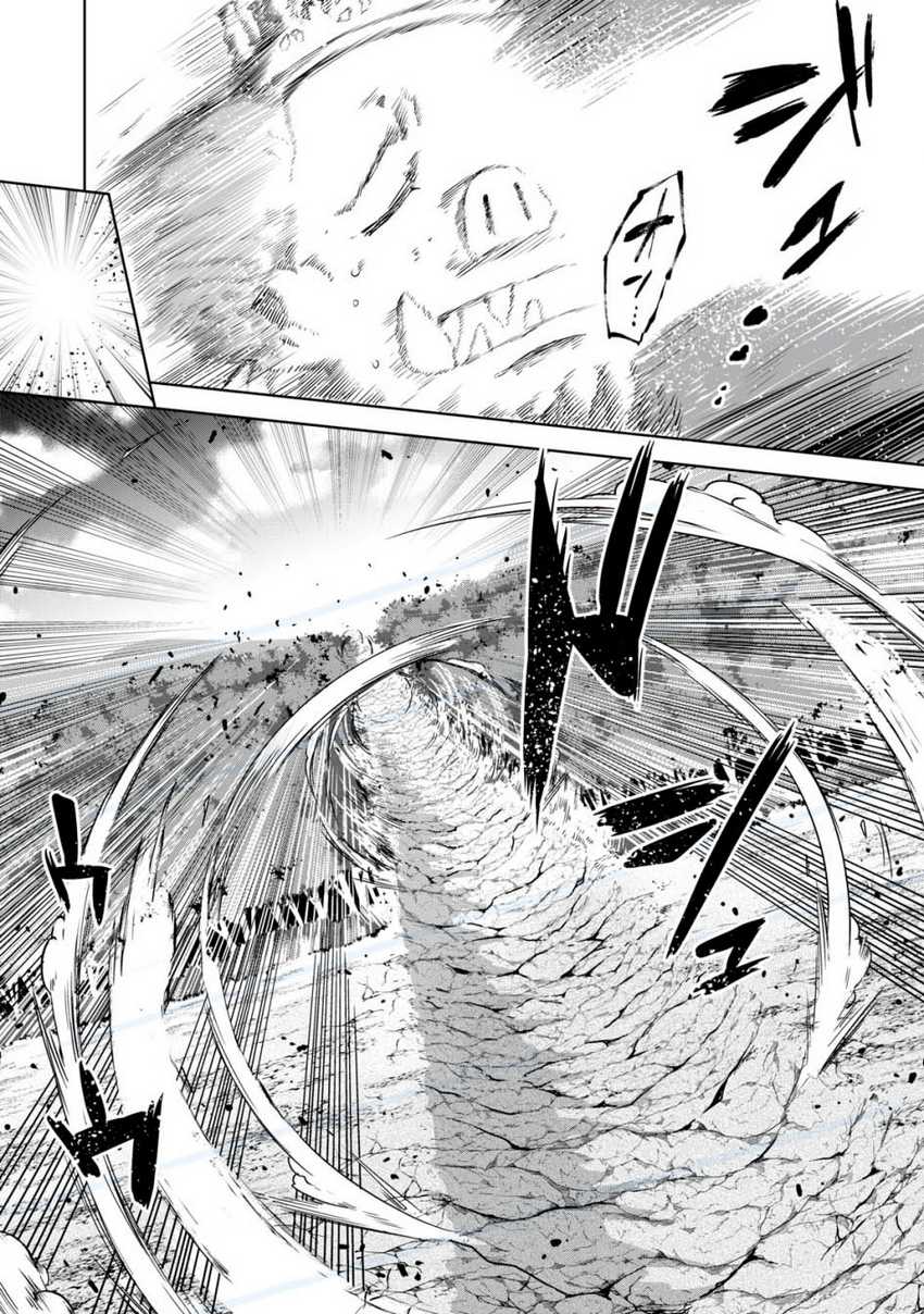 Tensei Kizoku no Bannou Kaitaku Kara ~”Kakudai & Shukushou” Sukiru o Tsukatte Itara Saikyou Ryouchi ni Narimashita~ Chapter 10