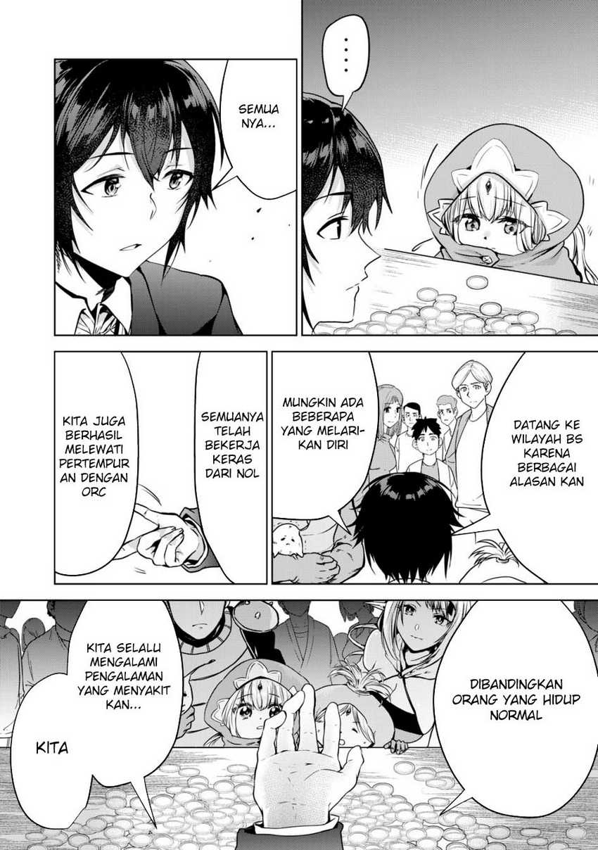 Tensei Kizoku no Bannou Kaitaku Kara ~”Kakudai & Shukushou” Sukiru o Tsukatte Itara Saikyou Ryouchi ni Narimashita~ Chapter 11