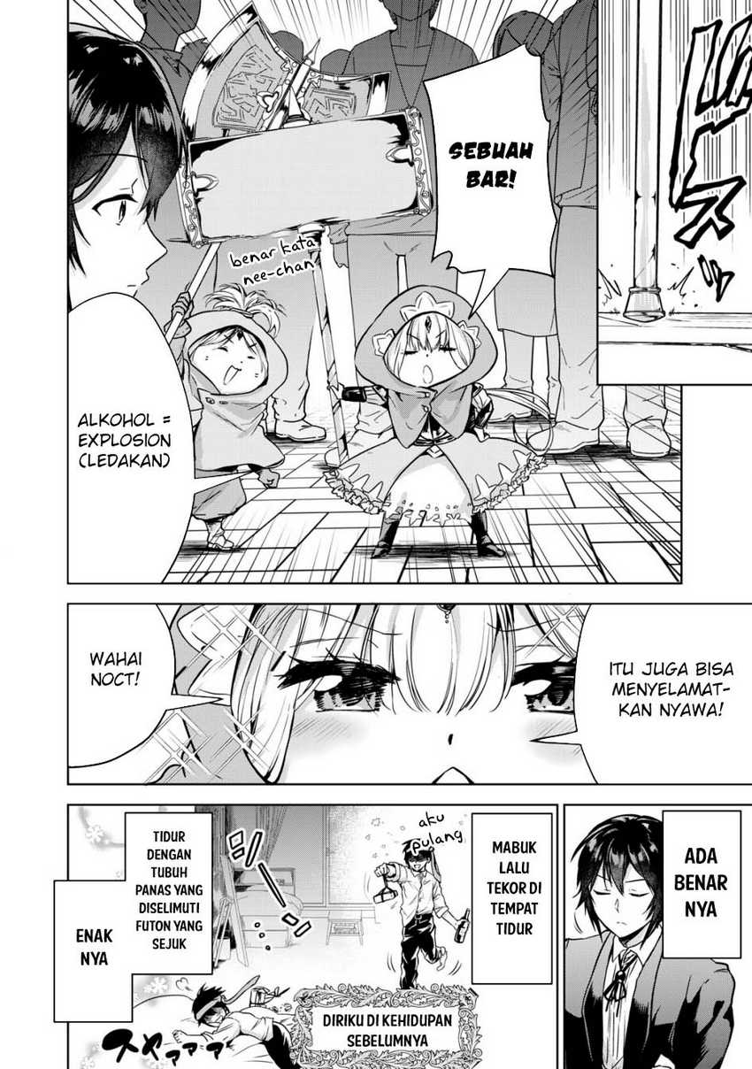 Tensei Kizoku no Bannou Kaitaku Kara ~”Kakudai & Shukushou” Sukiru o Tsukatte Itara Saikyou Ryouchi ni Narimashita~ Chapter 11