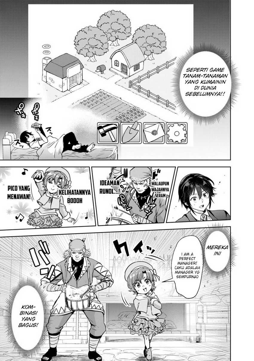 Tensei Kizoku no Bannou Kaitaku Kara ~”Kakudai & Shukushou” Sukiru o Tsukatte Itara Saikyou Ryouchi ni Narimashita~ Chapter 11