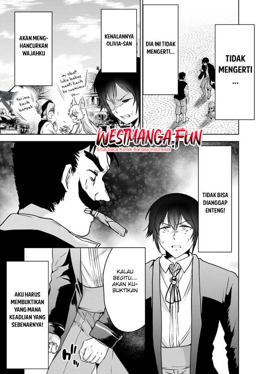 Tensei Kizoku no Bannou Kaitaku Kara ~”Kakudai & Shukushou” Sukiru o Tsukatte Itara Saikyou Ryouchi ni Narimashita~ Chapter 12