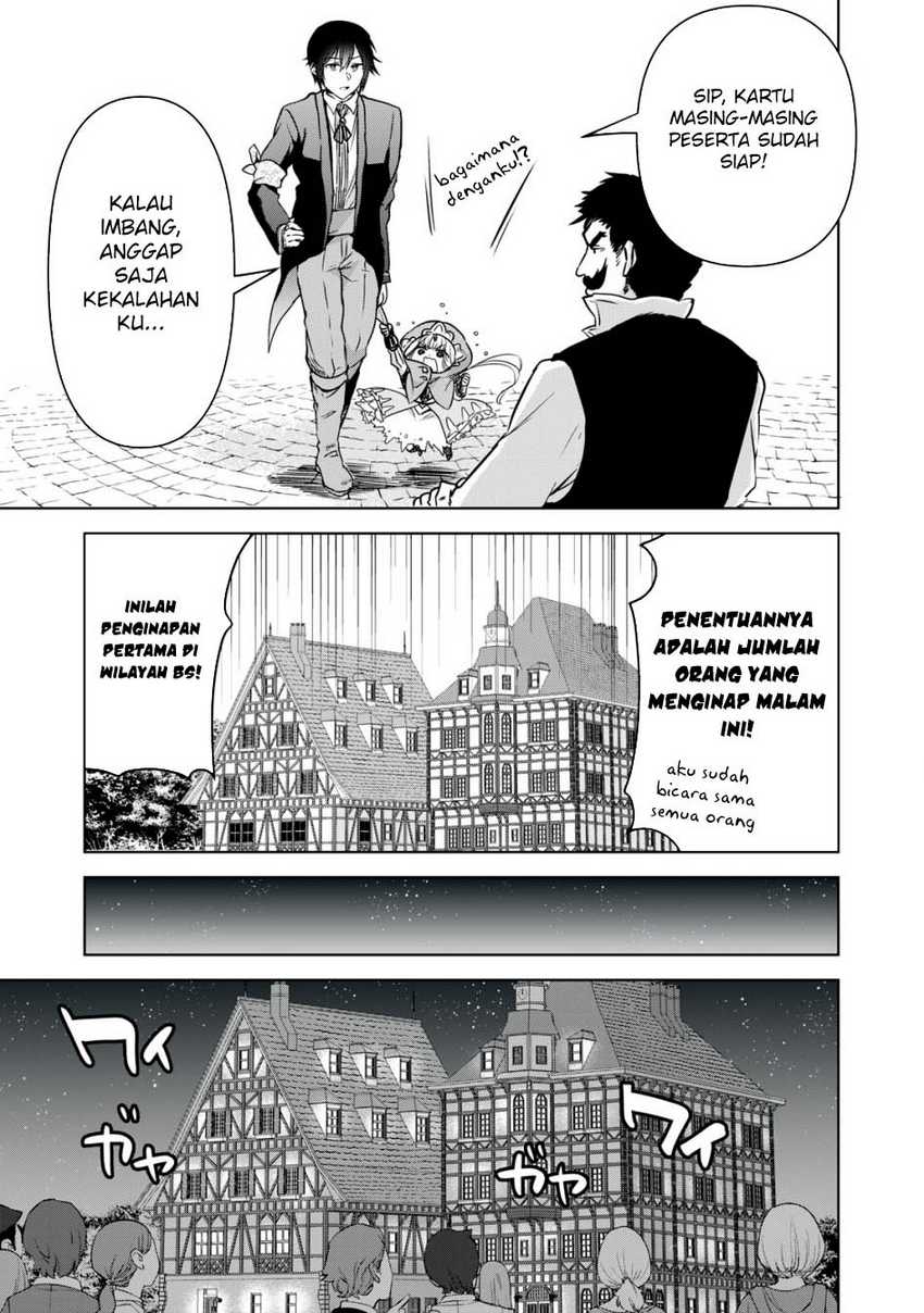 Tensei Kizoku no Bannou Kaitaku Kara ~”Kakudai & Shukushou” Sukiru o Tsukatte Itara Saikyou Ryouchi ni Narimashita~ Chapter 12