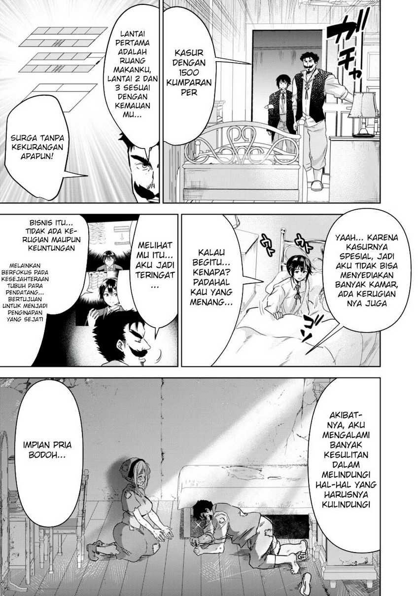 Tensei Kizoku no Bannou Kaitaku Kara ~”Kakudai & Shukushou” Sukiru o Tsukatte Itara Saikyou Ryouchi ni Narimashita~ Chapter 12