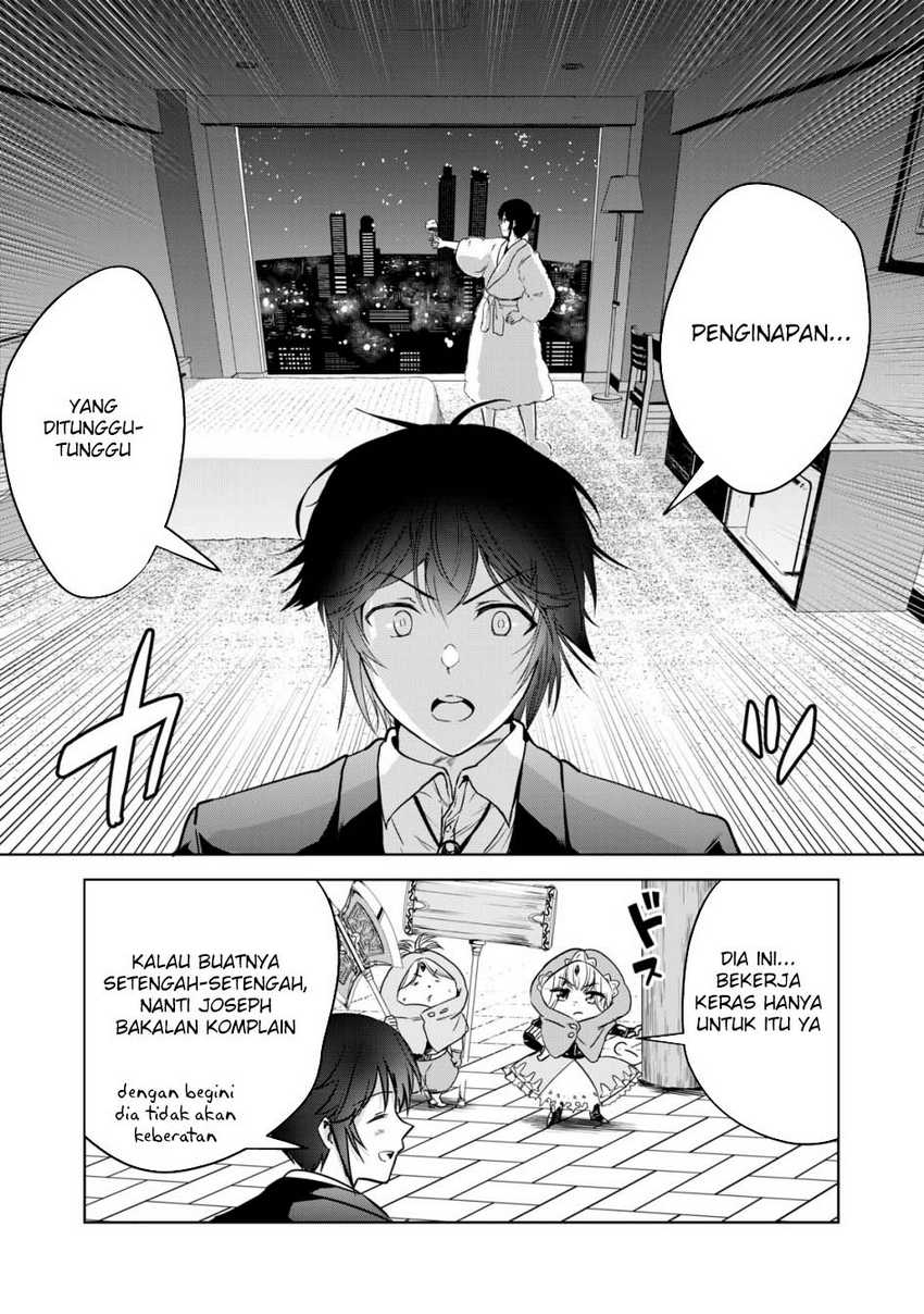 Tensei Kizoku no Bannou Kaitaku Kara ~”Kakudai & Shukushou” Sukiru o Tsukatte Itara Saikyou Ryouchi ni Narimashita~ Chapter 12