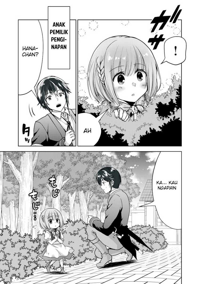 Tensei Kizoku no Bannou Kaitaku Kara ~”Kakudai & Shukushou” Sukiru o Tsukatte Itara Saikyou Ryouchi ni Narimashita~ Chapter 13