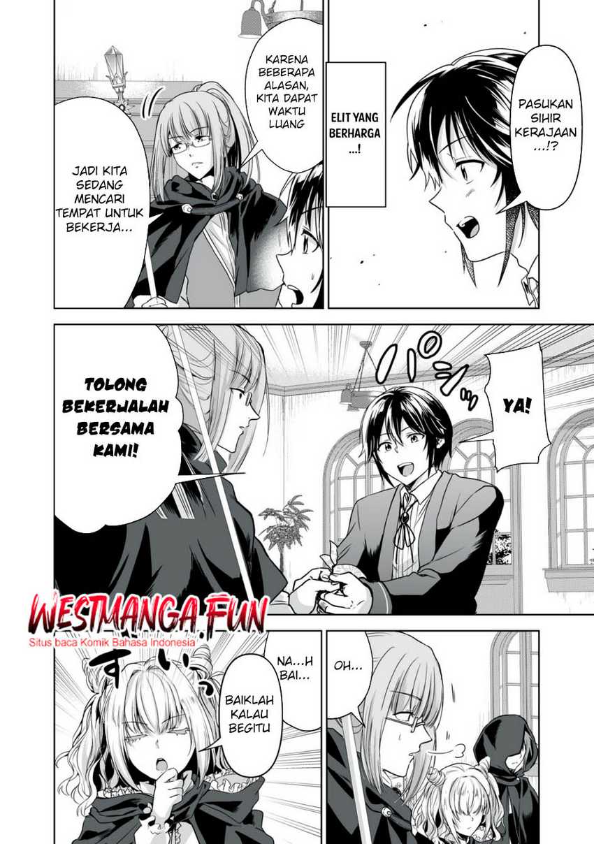 Tensei Kizoku no Bannou Kaitaku Kara ~”Kakudai & Shukushou” Sukiru o Tsukatte Itara Saikyou Ryouchi ni Narimashita~ Chapter 13