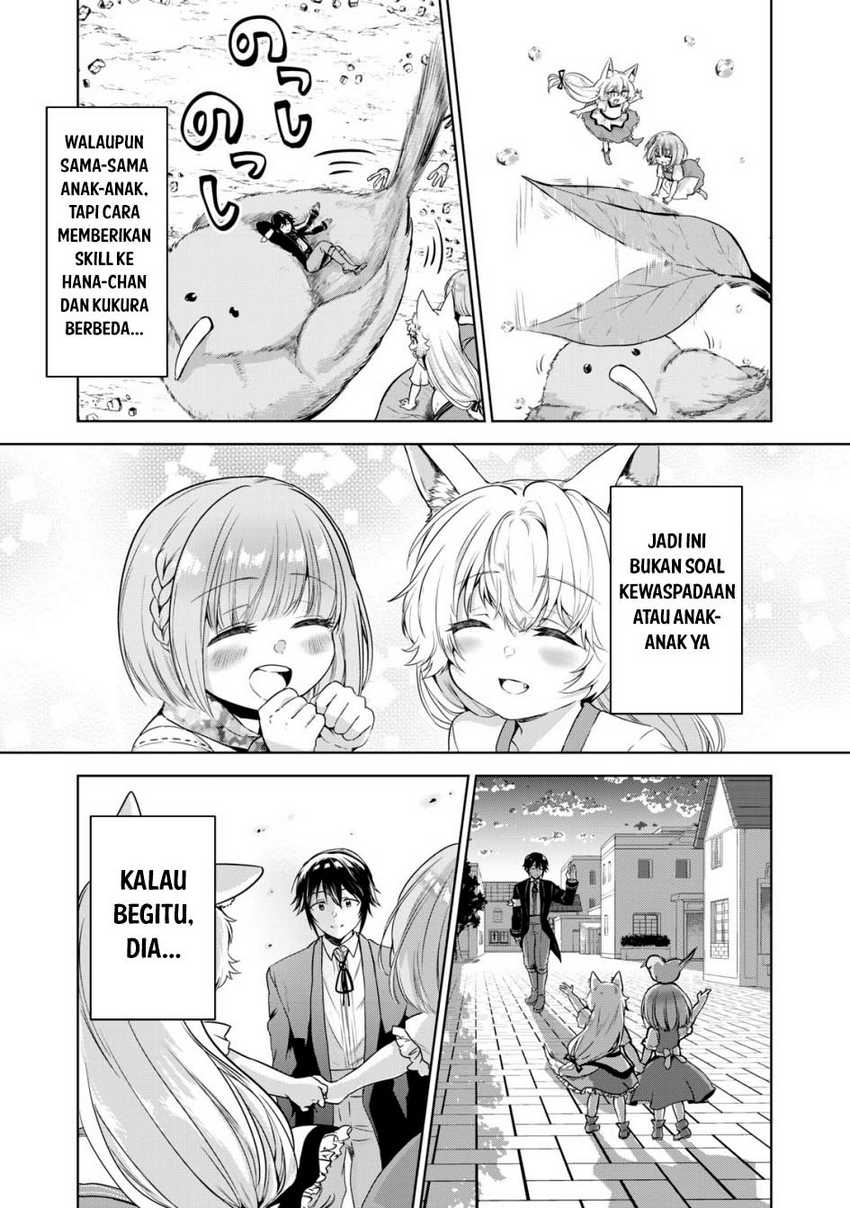 Tensei Kizoku no Bannou Kaitaku Kara ~”Kakudai & Shukushou” Sukiru o Tsukatte Itara Saikyou Ryouchi ni Narimashita~ Chapter 13