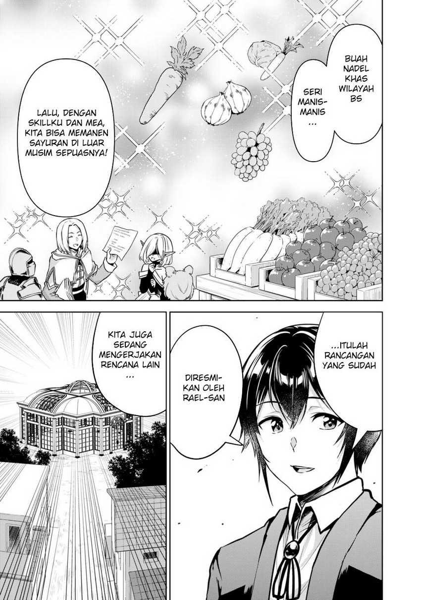 Tensei Kizoku no Bannou Kaitaku Kara ~”Kakudai & Shukushou” Sukiru o Tsukatte Itara Saikyou Ryouchi ni Narimashita~ Chapter 14