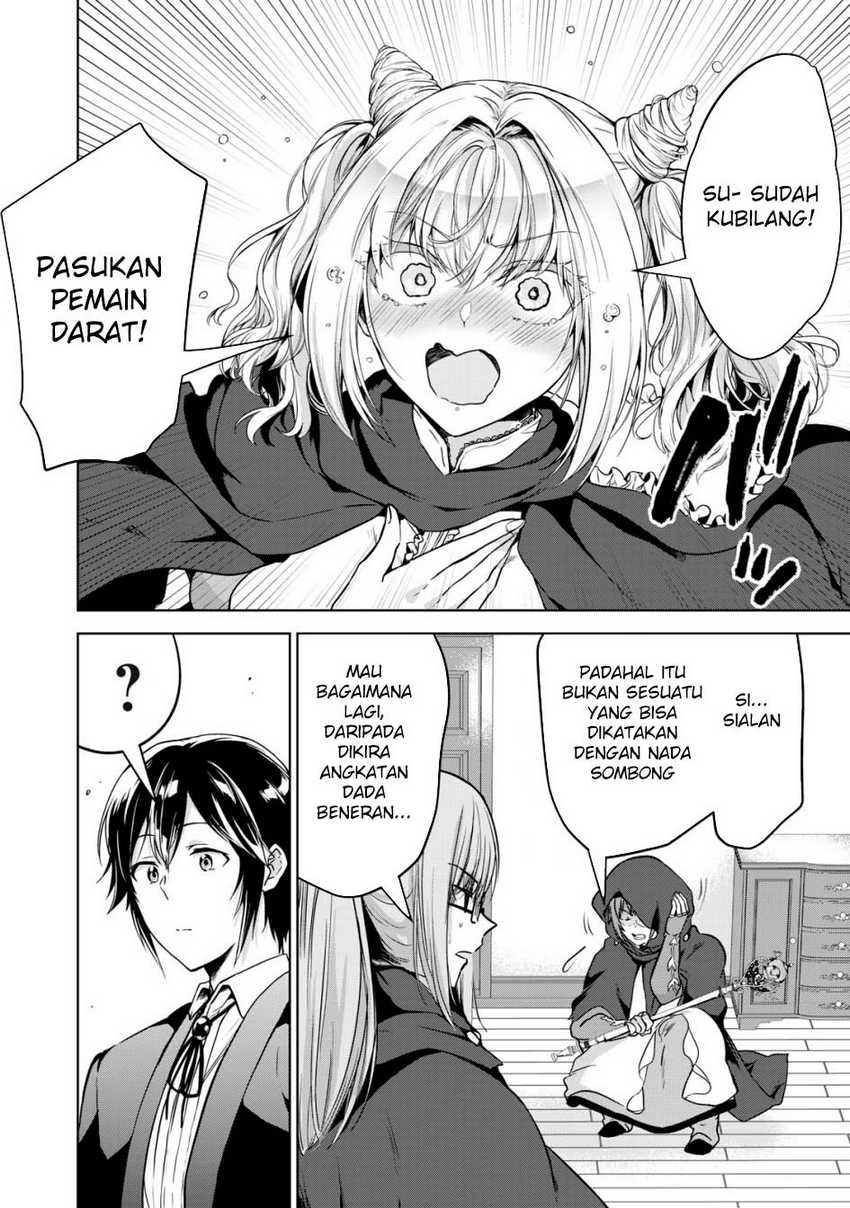 Tensei Kizoku no Bannou Kaitaku Kara ~”Kakudai & Shukushou” Sukiru o Tsukatte Itara Saikyou Ryouchi ni Narimashita~ Chapter 14