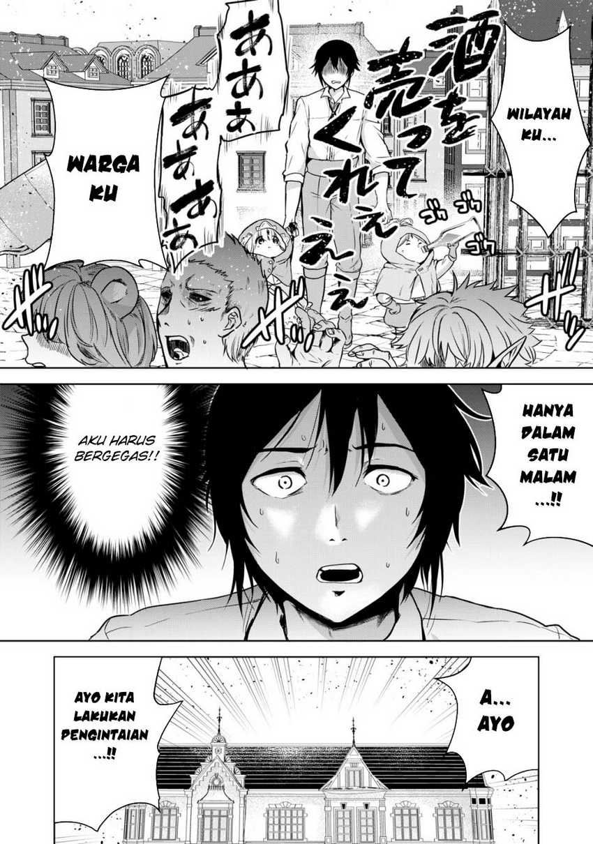 Tensei Kizoku no Bannou Kaitaku Kara ~”Kakudai & Shukushou” Sukiru o Tsukatte Itara Saikyou Ryouchi ni Narimashita~ Chapter 15