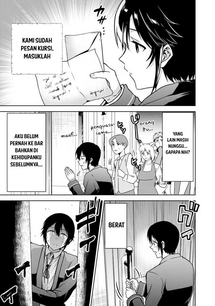 Tensei Kizoku no Bannou Kaitaku Kara ~”Kakudai & Shukushou” Sukiru o Tsukatte Itara Saikyou Ryouchi ni Narimashita~ Chapter 16