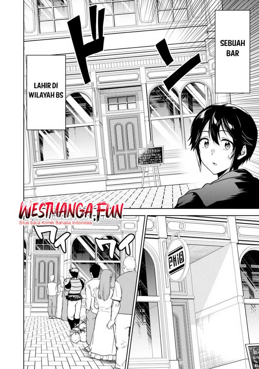 Tensei Kizoku no Bannou Kaitaku Kara ~”Kakudai & Shukushou” Sukiru o Tsukatte Itara Saikyou Ryouchi ni Narimashita~ Chapter 16